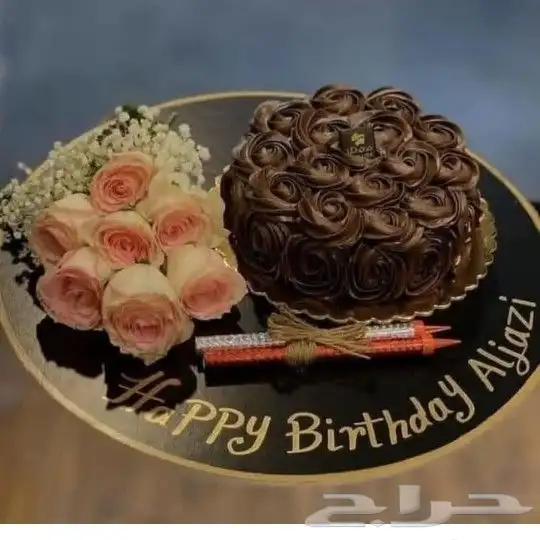 خميس مشيط ابها 1