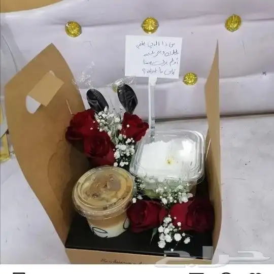 خميس مشيط ابها 7