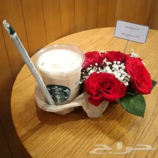 خميس مشيط ابها 10