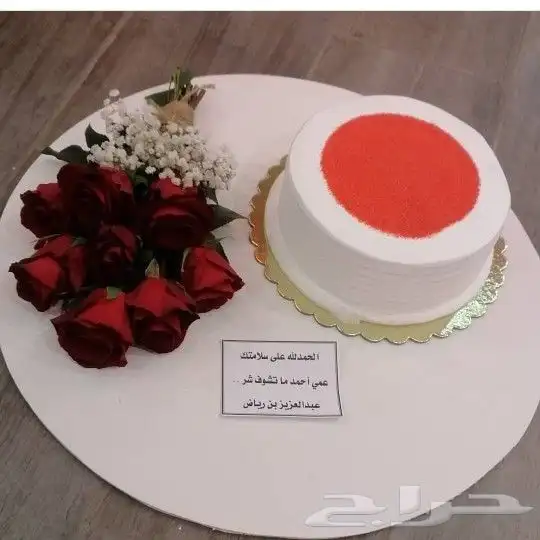 خميس مشيط ابها 5