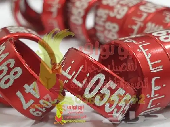 تفصيل حجول ابونواف اجود انواع الخامات 6