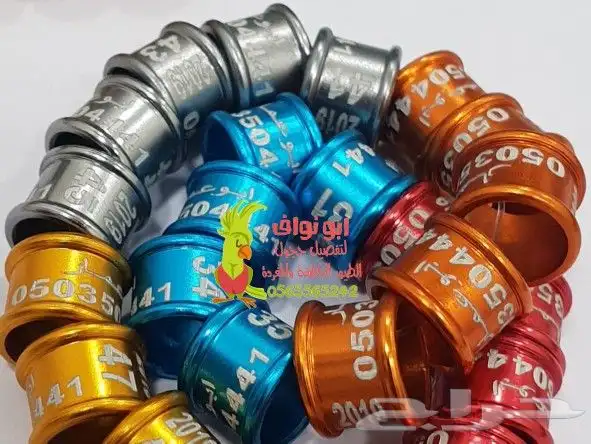 تفصيل حجول ابونواف اجود انواع الخامات 15