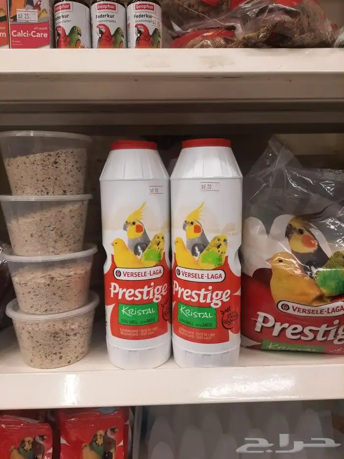 مستلزمات واكل طيور كروان روز كاسكو دره 23