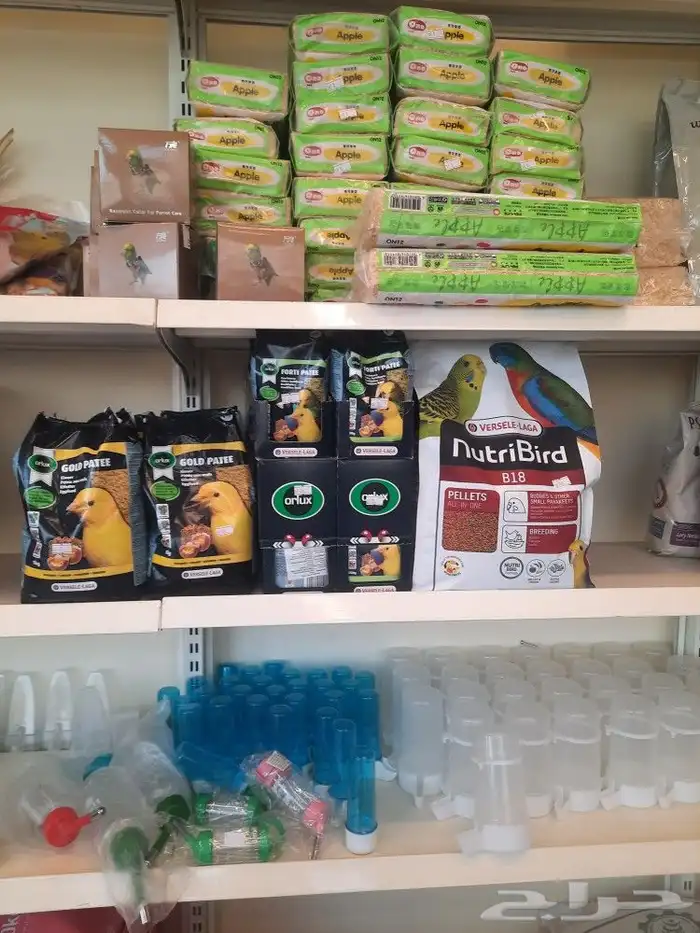 مستلزمات واكل طيور كروان روز كاسكو دره 16