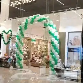 افتتاح محلات اتراس ليازر وبالون 3