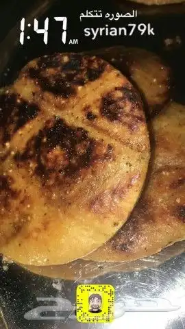 شوي خارجي مشاوي حفلة مشاوي BBQ external 22