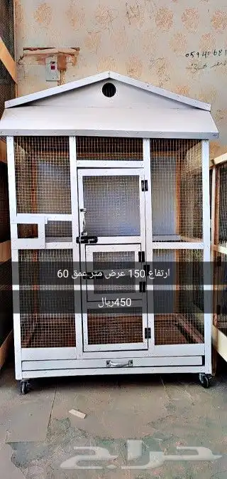 مطير قفص طيور تربية طيور 21