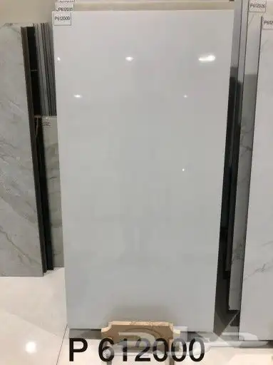 بورسلان وطني ينبع 60   120 5