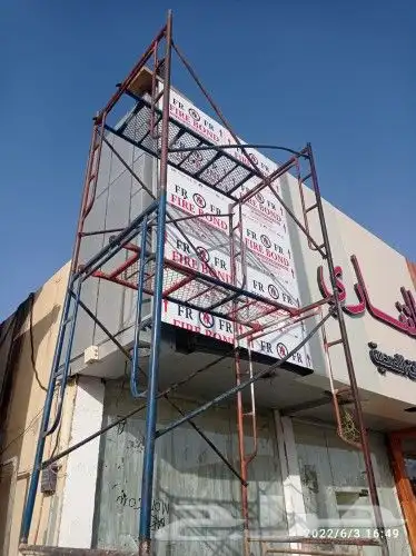 تركيب وتوريد وصيانة كلادينج 1