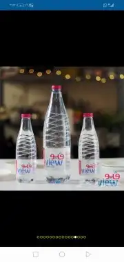 توزيع مياه جده 14