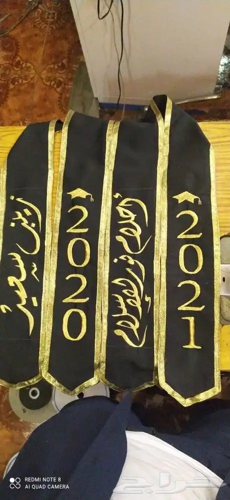 تفصيل ارواب واوشحة وكاب 24
