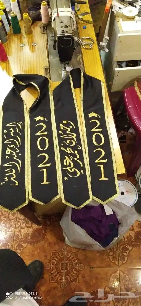 تفصيل ارواب واوشحة وكاب 28