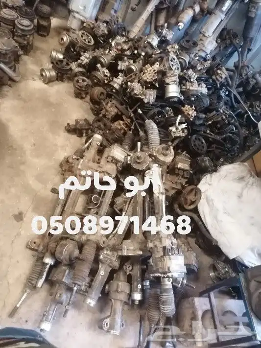 دودة دركسيون 4