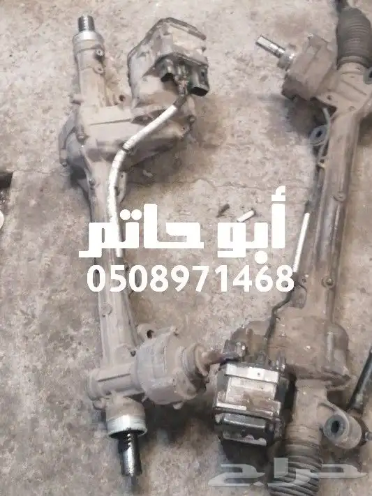 دودة دركسيون 6