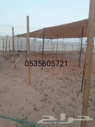 مظلة غنم ظلال للابل راويات ماء خيام باكستانيه 5