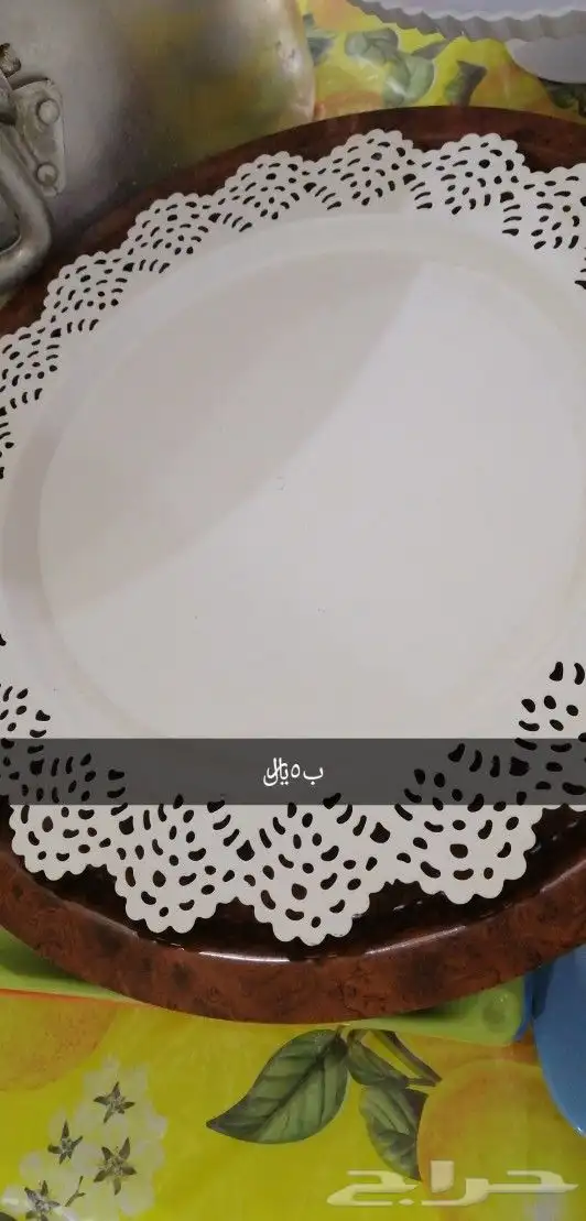 اواني منزلية للبيع 0