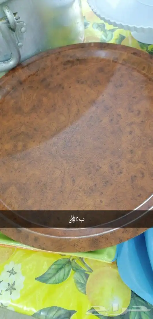 اواني منزلية للبيع 1