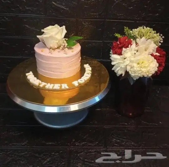 كيك مناسبات 1