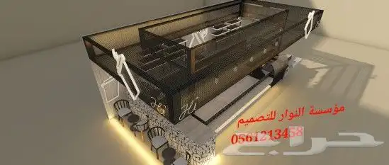 بوثات واكشاك القهوة 3