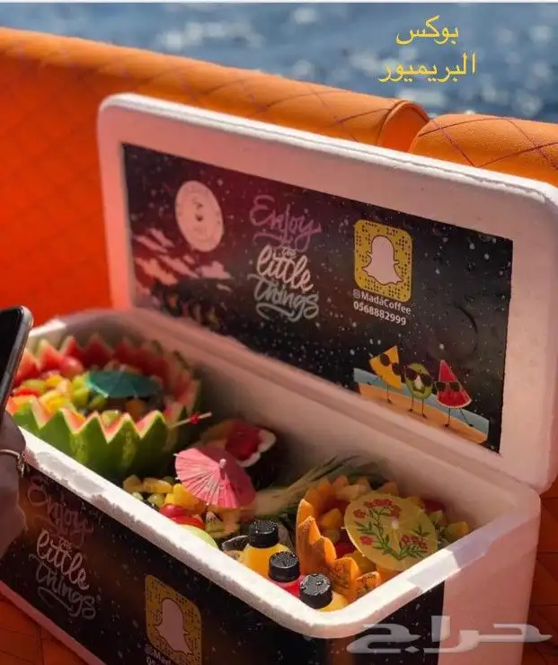 رحلات بياضه بوت مني يخت قارب سفينه 5