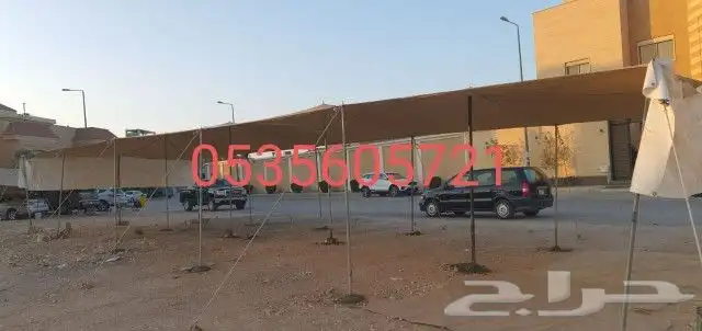 مظلة غنم ظلال للابل راويات ماء خيام باكستانيه 8