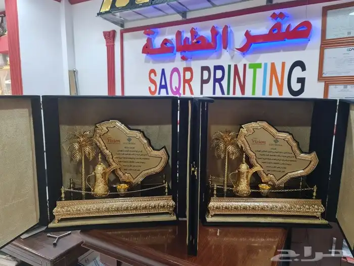 هدايا دروع تذكارية واللوحات المكتبية 42