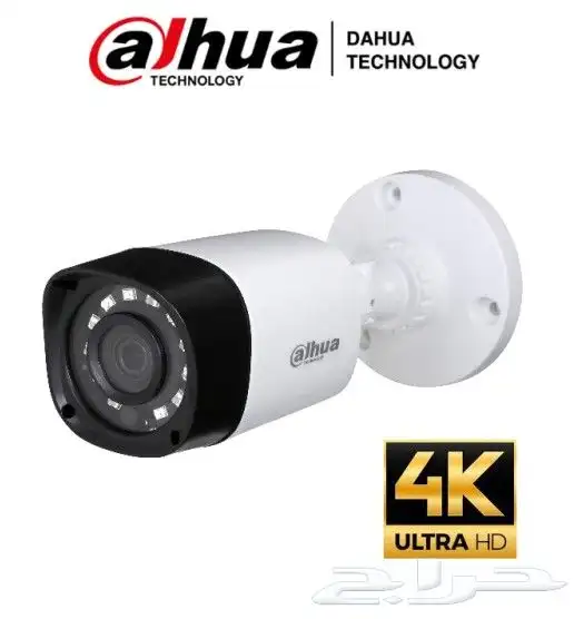 كاميرات HD و ip 4