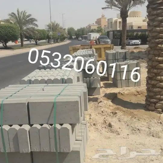 حواجز سوفتي قواعد أعمدة إنارة منتجات اسمنتية حواجز اسمنتية 10
