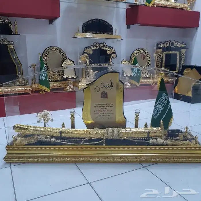 هدايا دروع تذكارية واللوحات المكتبية 9
