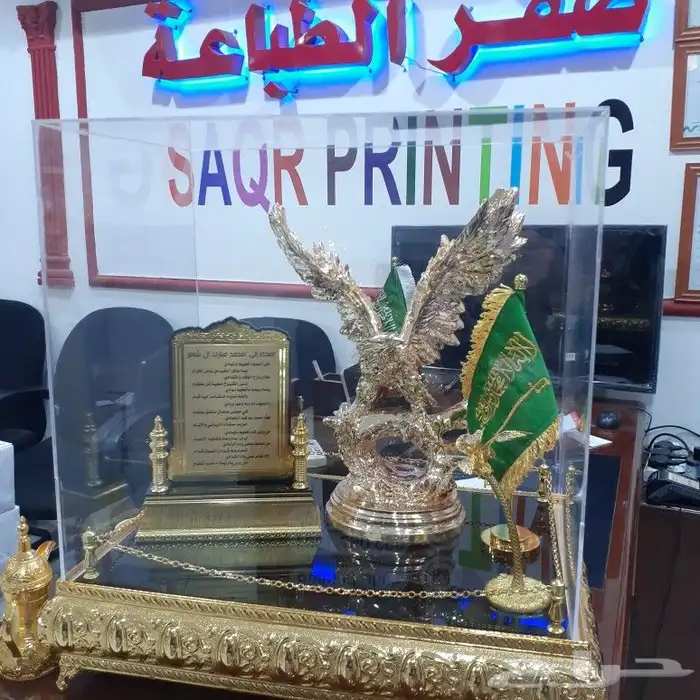 هدايا دروع تذكارية واللوحات المكتبية 26