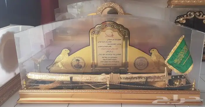 هدايا دروع تذكارية واللوحات المكتبية 33