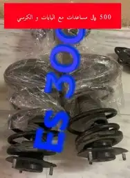 لكزس 500   11