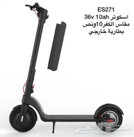 سكوتر ذكي بسعر مميز يوجد أقساط وكاش 10