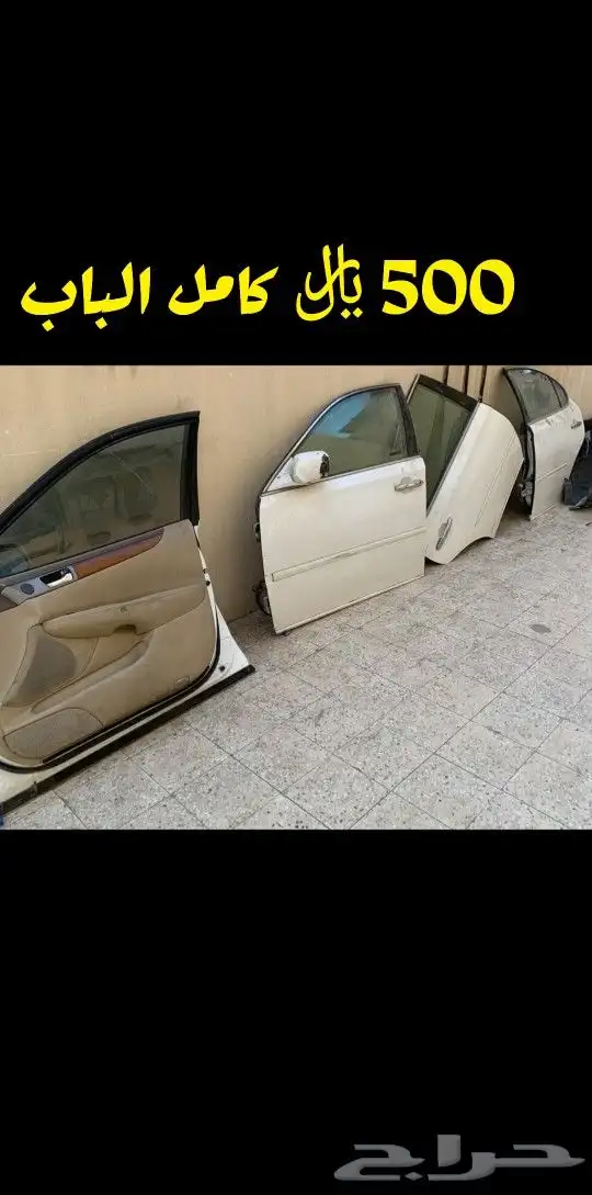 لكزس 500   5