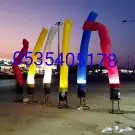 افتتاح محلات بالونات هوائية 18