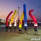 افتتاح محلات بالونات هوائية 17