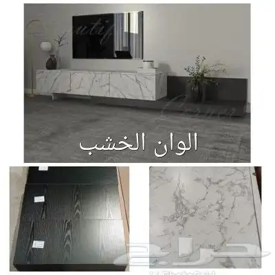 طاولات تلفاز وبلازما واطقم عصريه وانيقه 40