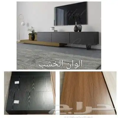 طاولات تلفاز وبلازما واطقم عصريه وانيقه 39