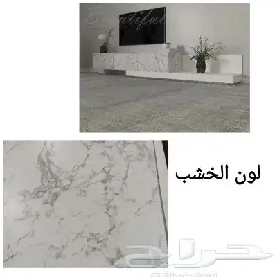 طاولات تلفاز وبلازما واطقم عصريه وانيقه 36