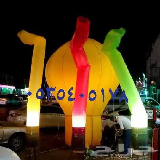 افتتاح محلات بالونات هوائية 5