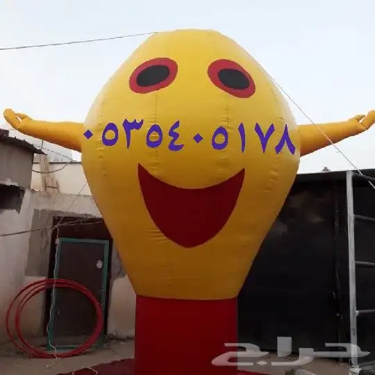 افتتاح محلات بالونات هوائية 4