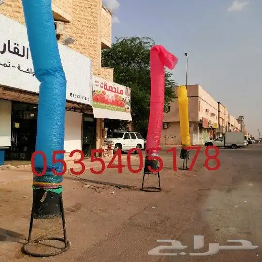 افتتاح محلات بالونات هوائية 12