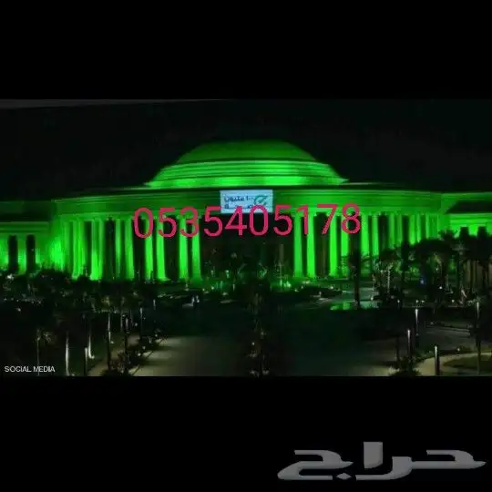 افتتاح محلات بالونات هوائية 8