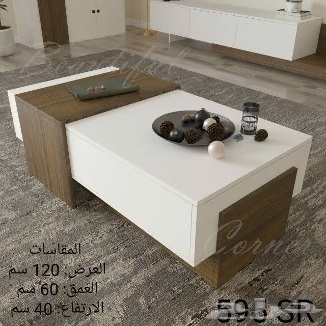 طاولات تلفاز وبلازما واطقم عصريه وانيقه 12