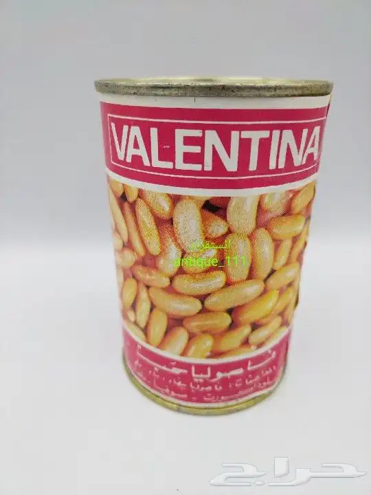 مقتنيات البقالة القديمه انتاج الثمانينات 55