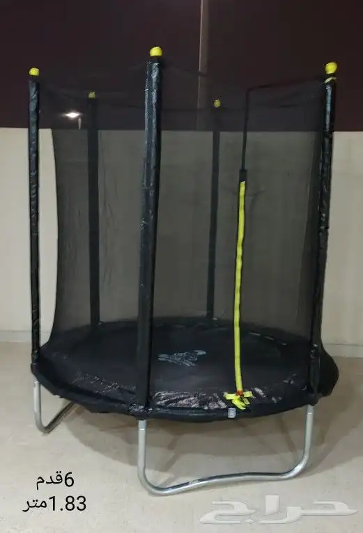 نطيطه نطيطات 2