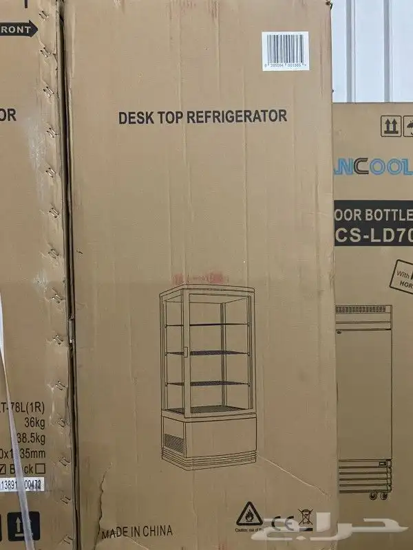 ثلاجات عرض 4 جوانب زجاج أحجام مختلفة 13