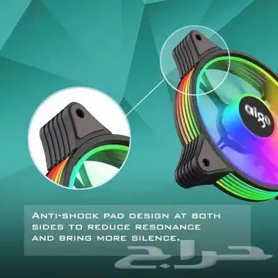 مراوح للكيس وللكمبيوتر a rgb اشكال وانواع مختلفه بسعر مميز 3