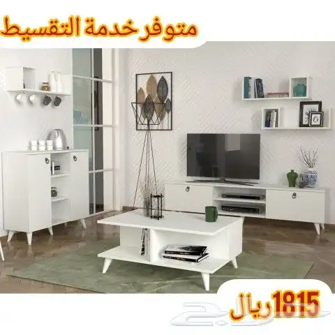 SEDDRA White طقم طاولة تلفزيون وطاولة قهوة ور 2