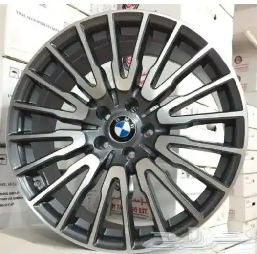 جنوط بي ام دبليو صيني درجة أولى مقاس 20 1